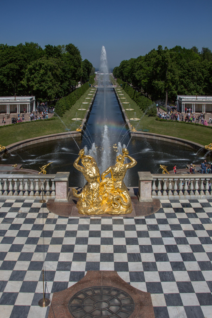 Perspective depuis la terrasse du Palais de Pierre-le-Grand.