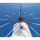 Perspektive - Windmühle auf Santorin