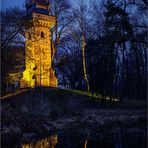 Peseckendorf, Wasserturm