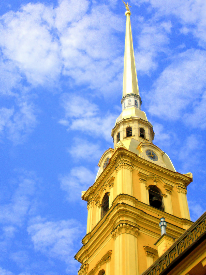 Peter and Paul Cathedral