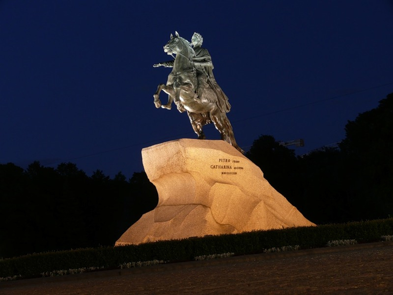 Peter The Great