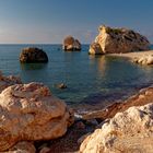 Petra tou Romiou