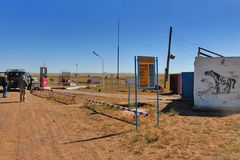 Petrol filling station in Ikhhet