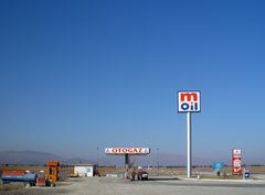 PETROL STATION