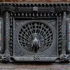 Pfauenfenster in Bhaktapur