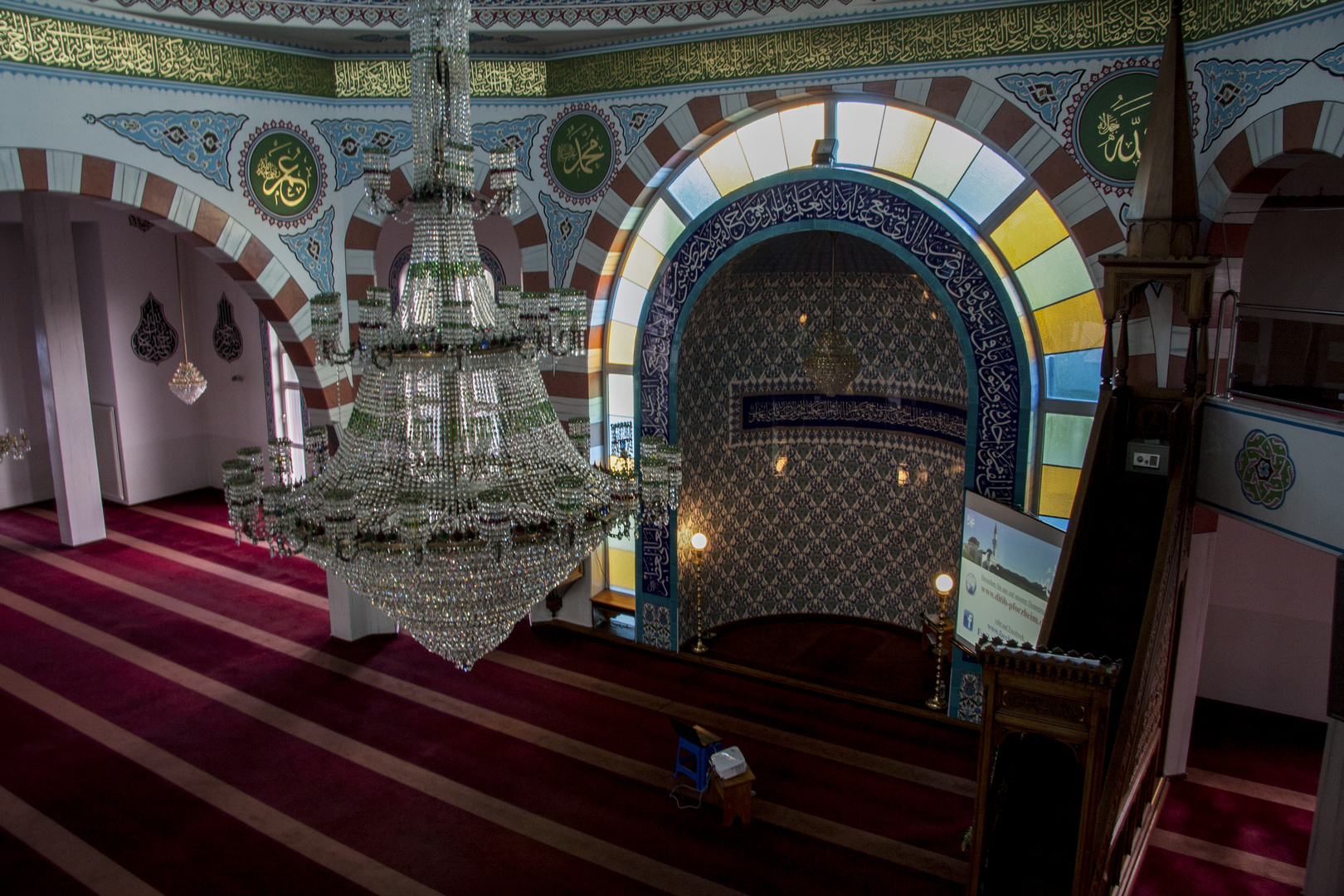 Pforzheim Fatih-Moschee 3