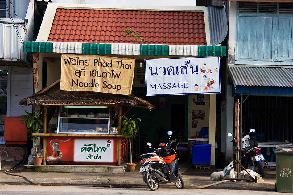 Phad Thai - Noodle Soup - Massage