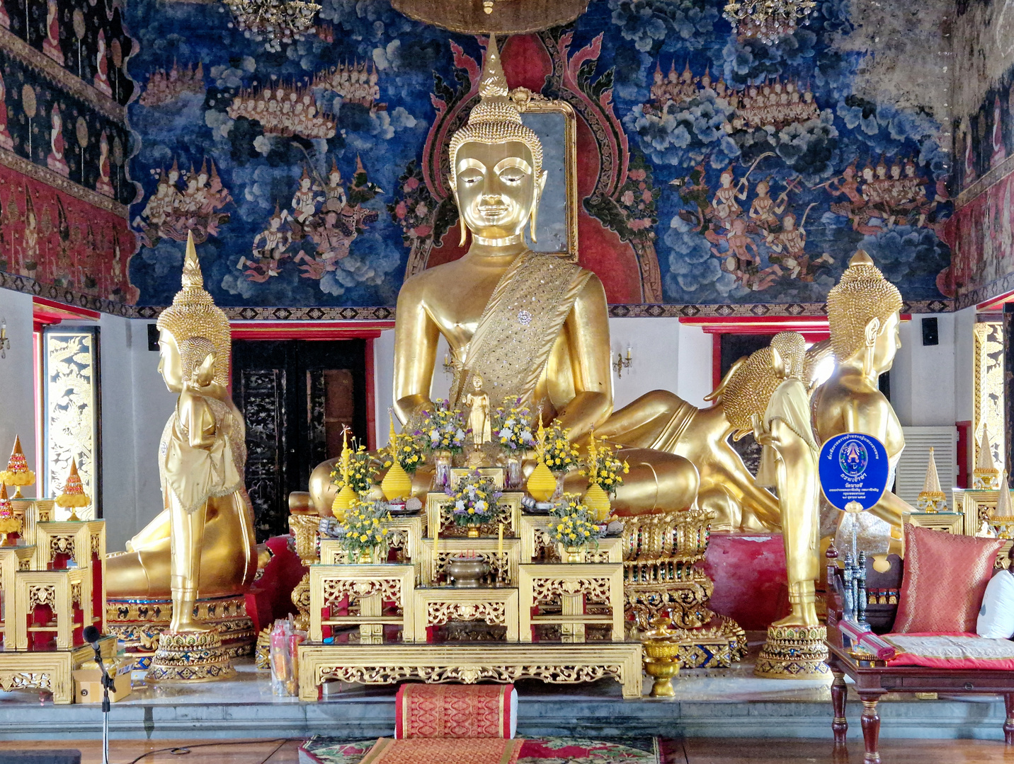 Phasi Charoen - Wat Nang Chi 1