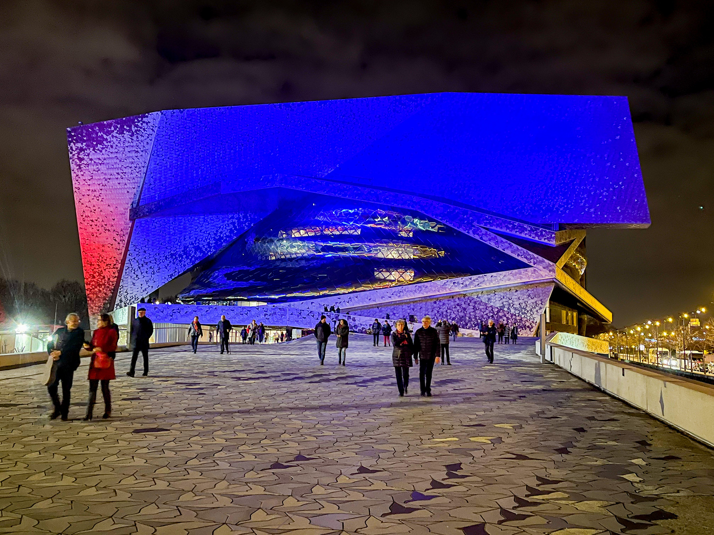 Philharmonie de Paris