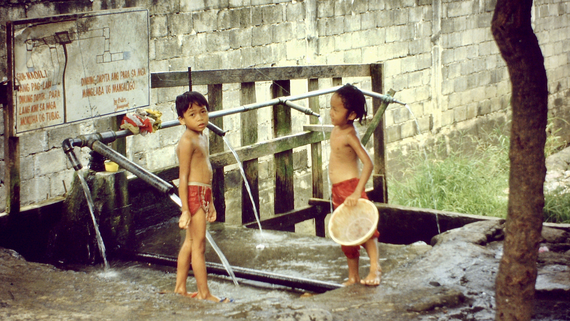 Philippinen (1984), Waschanlage