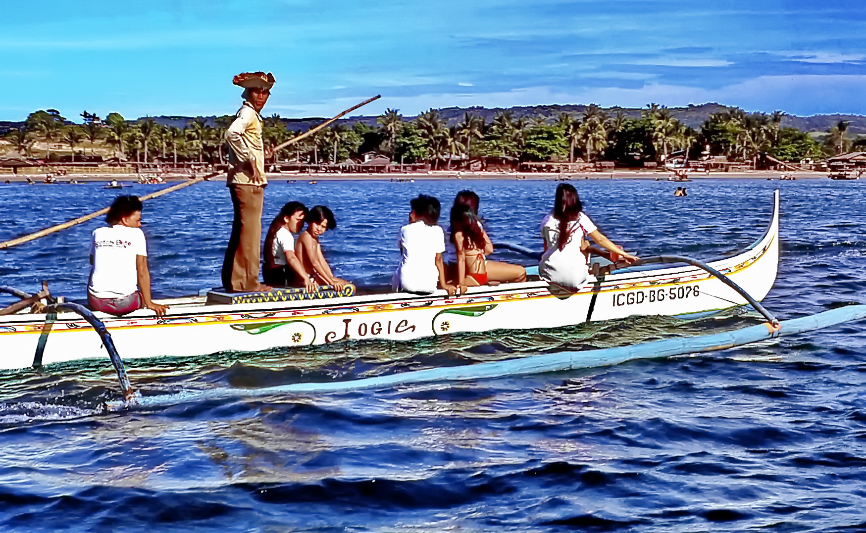 Philippines, Manila Bay 