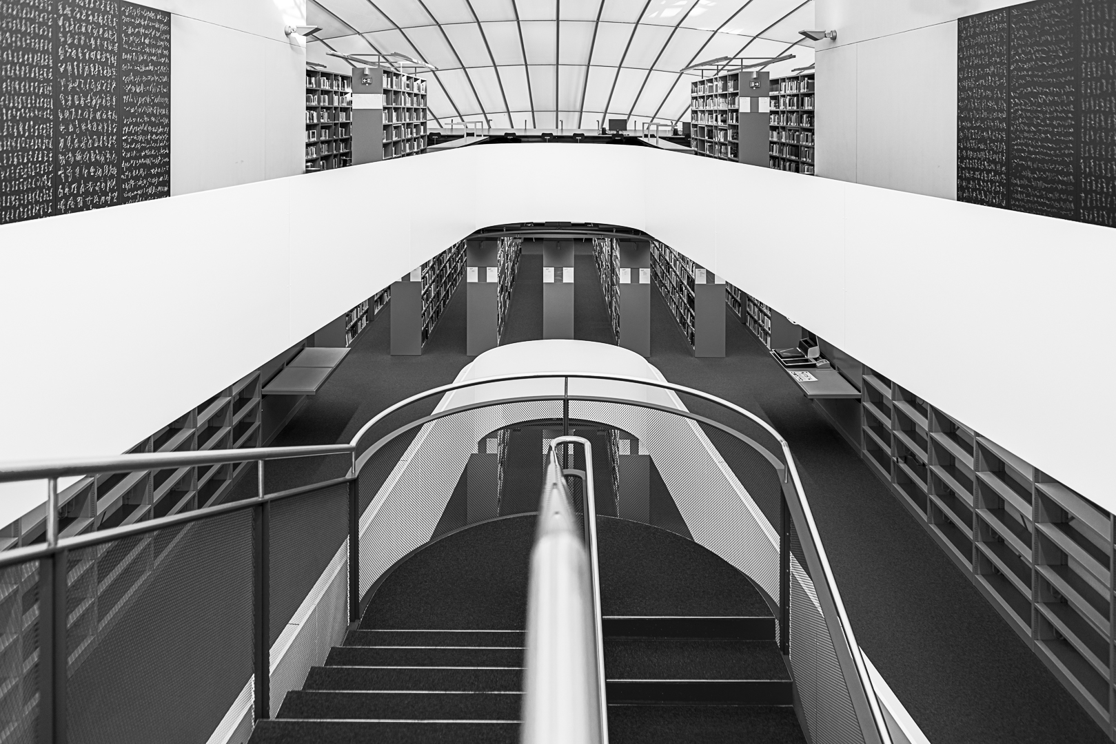 Philologische Bibliothek Berlin 2 s/w