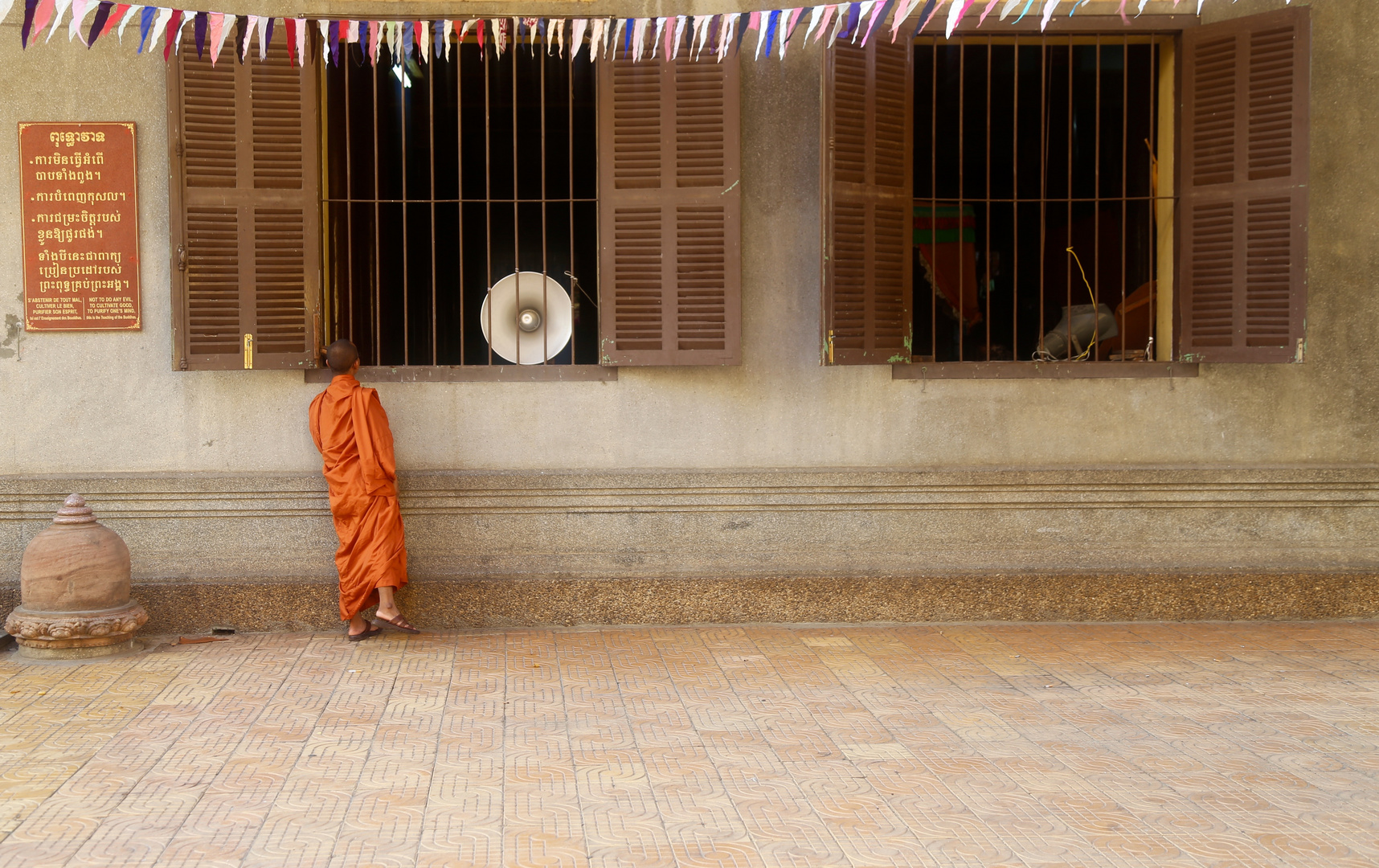 Phnom Penh