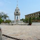 Phnom Penh - Ein Platz in der Stadt - nahe der Anlegestelle