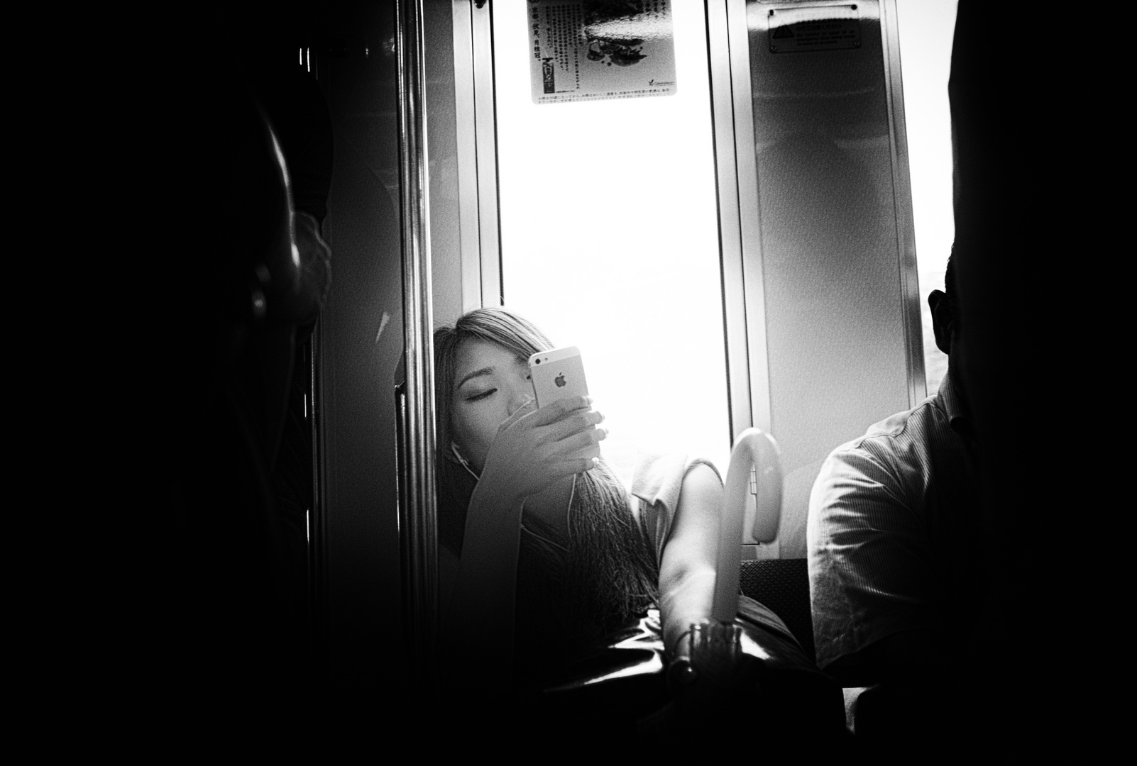 Phone check, Tokyo Metro