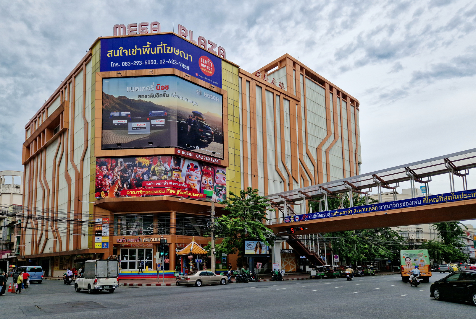 Phra Nakhon - Mega Plaza Saphan Lek