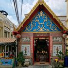 Phra Nakhon - Pak Khlong Talat (Shrine)