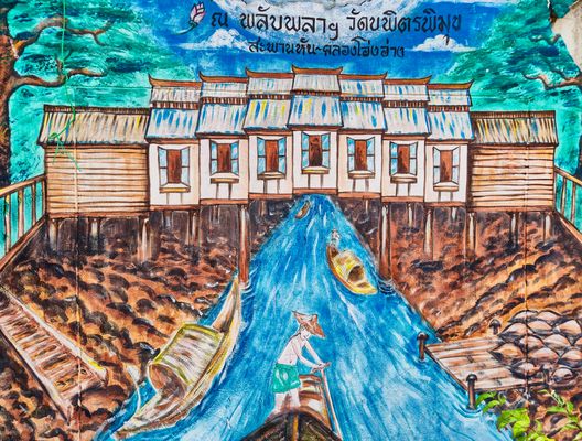 Phra Nakhon - Saphan Han Bridge (Streetart)