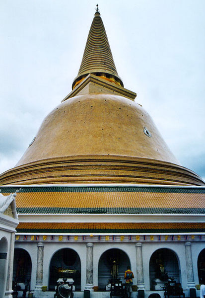 Phra  Pathom Chedi