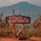 Phu Ho view point Phu Pa Pog