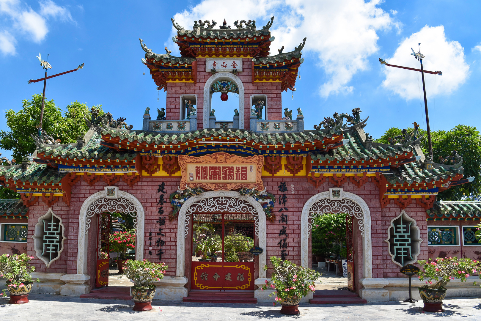 Phuc Kien Versammlungshalle in Hoi An 01