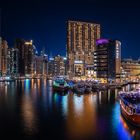 Pier 7 - Dubai Marina