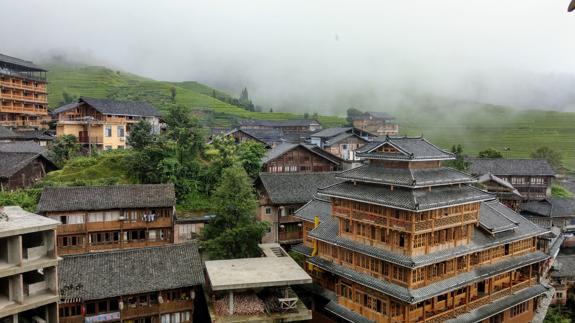 Ping'an - das wachsende Bergdorf