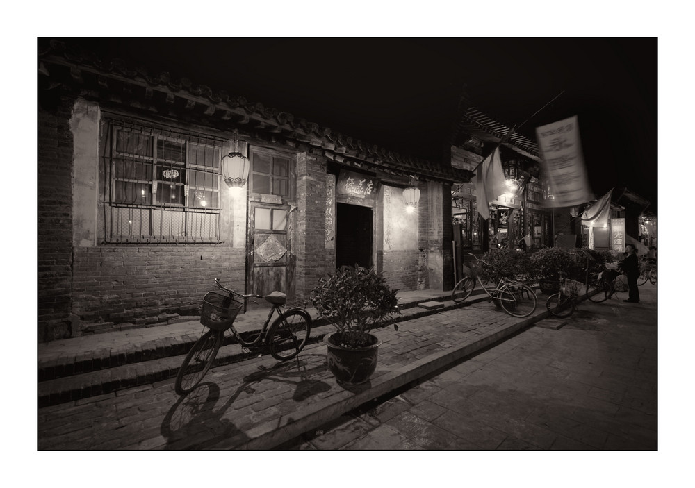 Pingyao bei Nacht