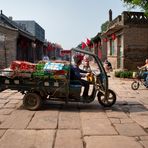 Pingyao City Limits