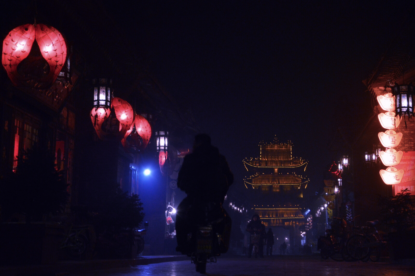 Pingyao night's colors