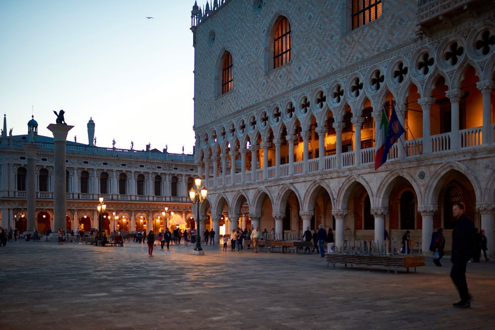 Place Riva Degli Schiavoni