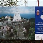 ... plakativ: die gesamtanlage vom big buddha of phuket ...