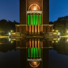 Planetarium Hamburg