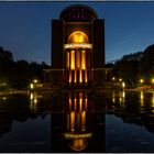 Planetarium Hamburg