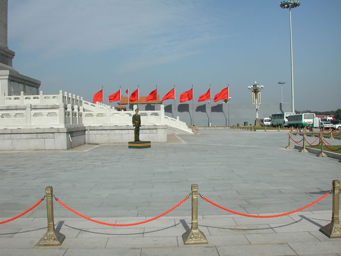 Platz des himmlichen Friedens