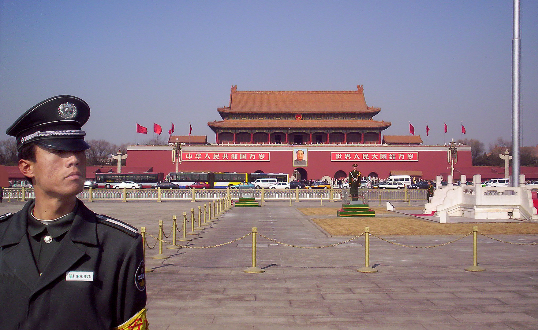 Platz des himmlischen Friedens in Peking