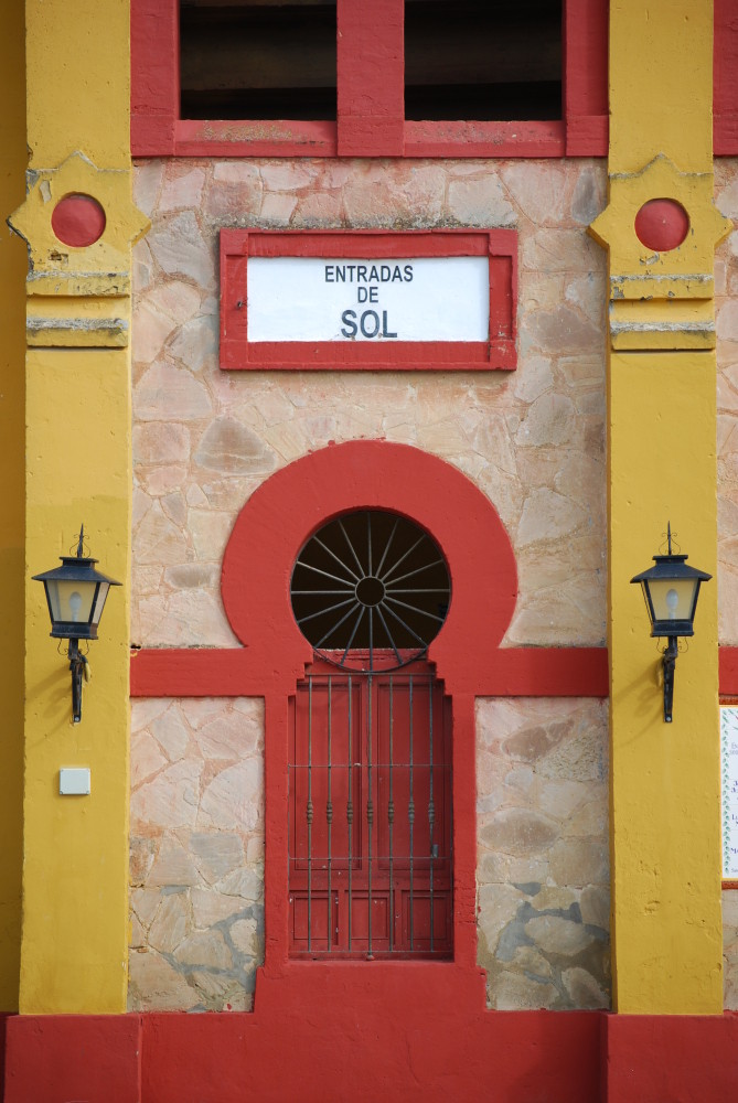 Plaza de Toros "El Pino" (genannt La Bombona) in Sanlúcar de Barrameda