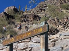 Please stay on trail!