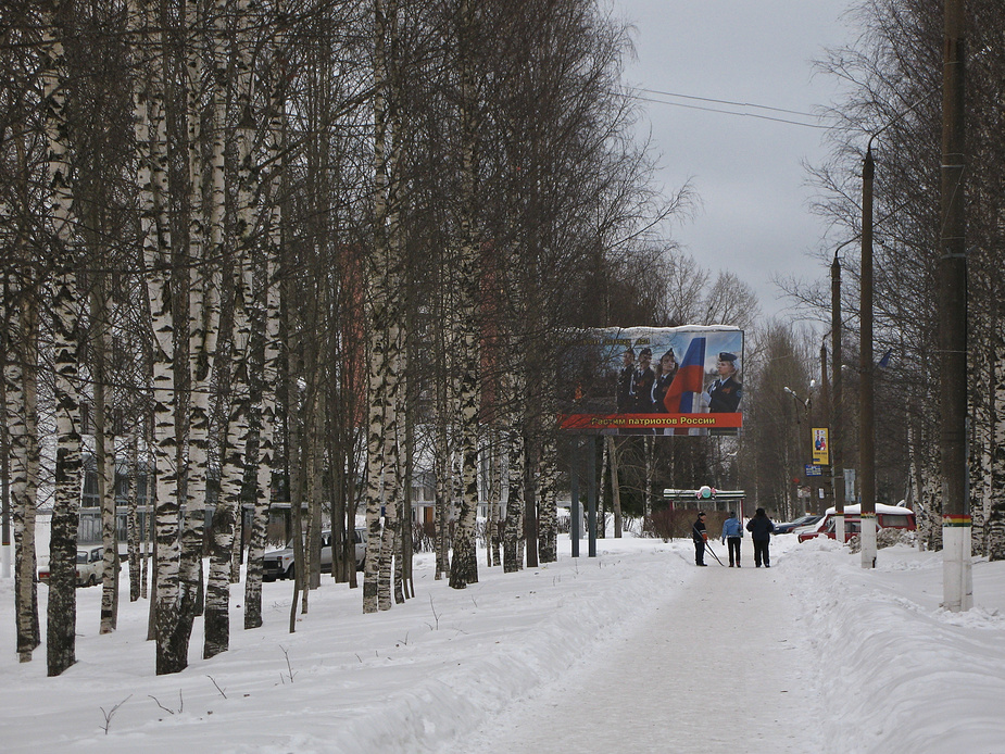 Plesetzk - in der geschlossenen russischen Kosmodromstadt