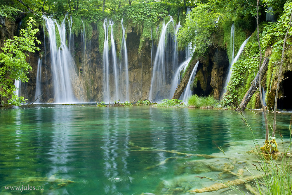 Plitvice Jesera