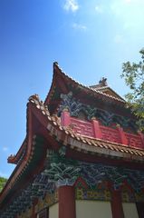Po Lin Kloster , Hongkong 