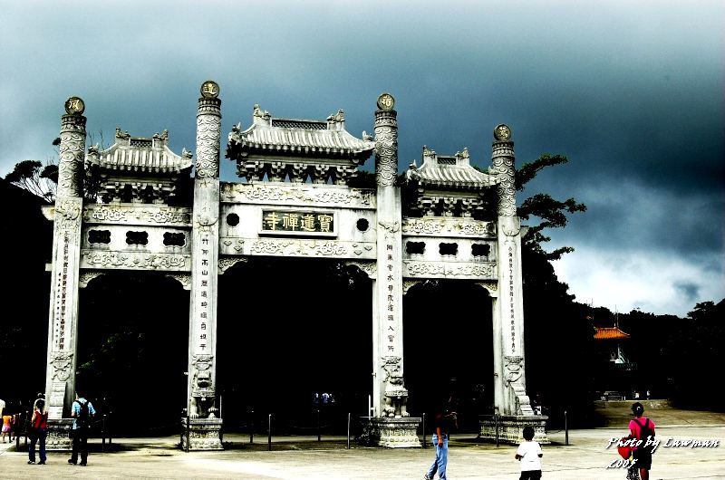 Po Lin Temple, Hong Kong