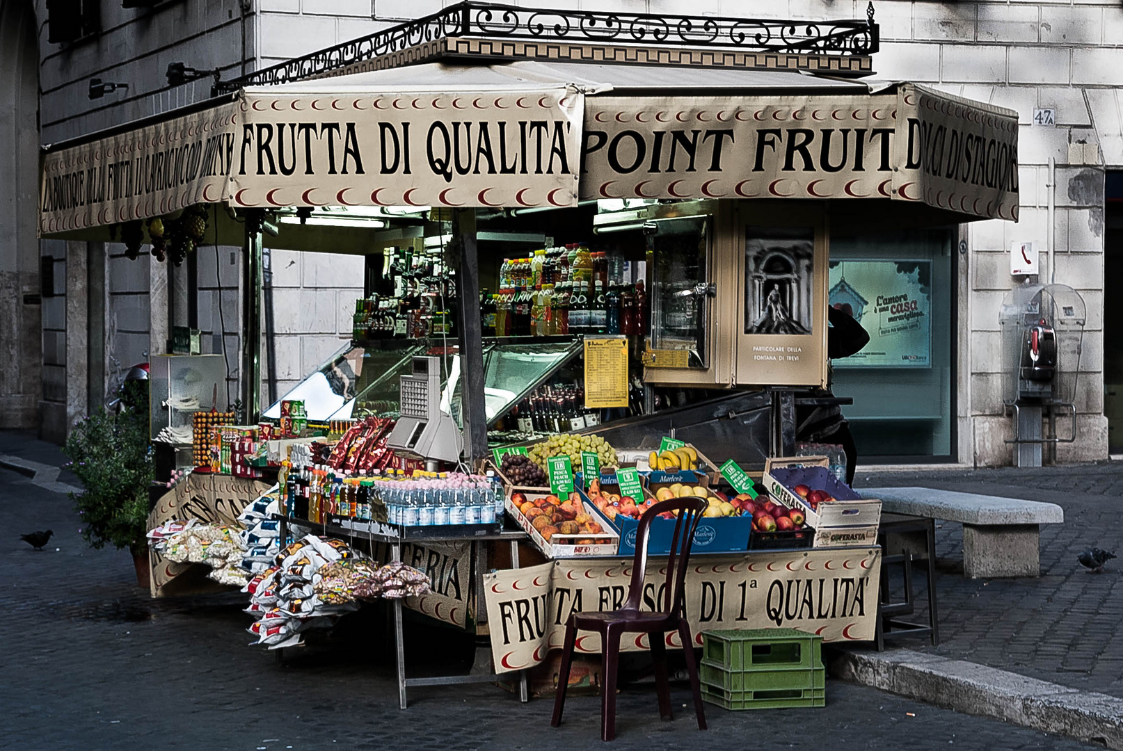 POINT FRUIT