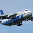 Polet Flight Antonov AN-124-100 RA-82068