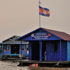 Police station in the floating village