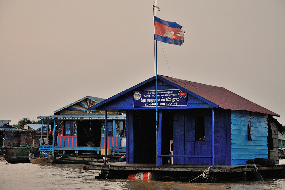 Police station in the floating village