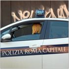 Polizia Roma Capitale