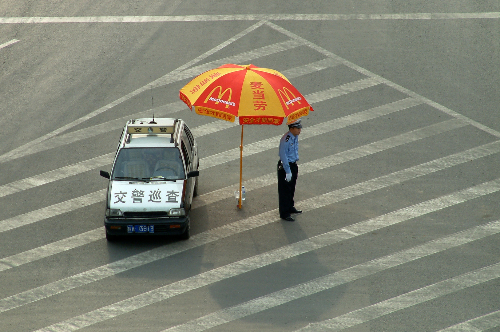 Polizist in China