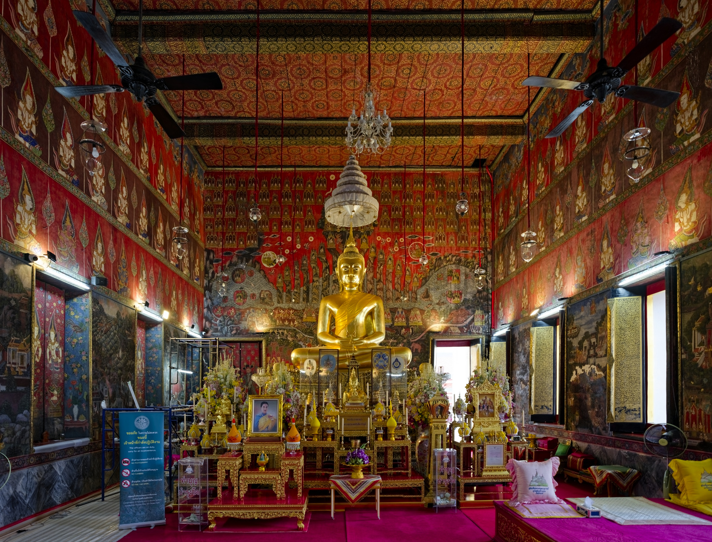 Pom Prap Sattru Phai - Wat Saket Ratcha Wora Maha Wihan (2)