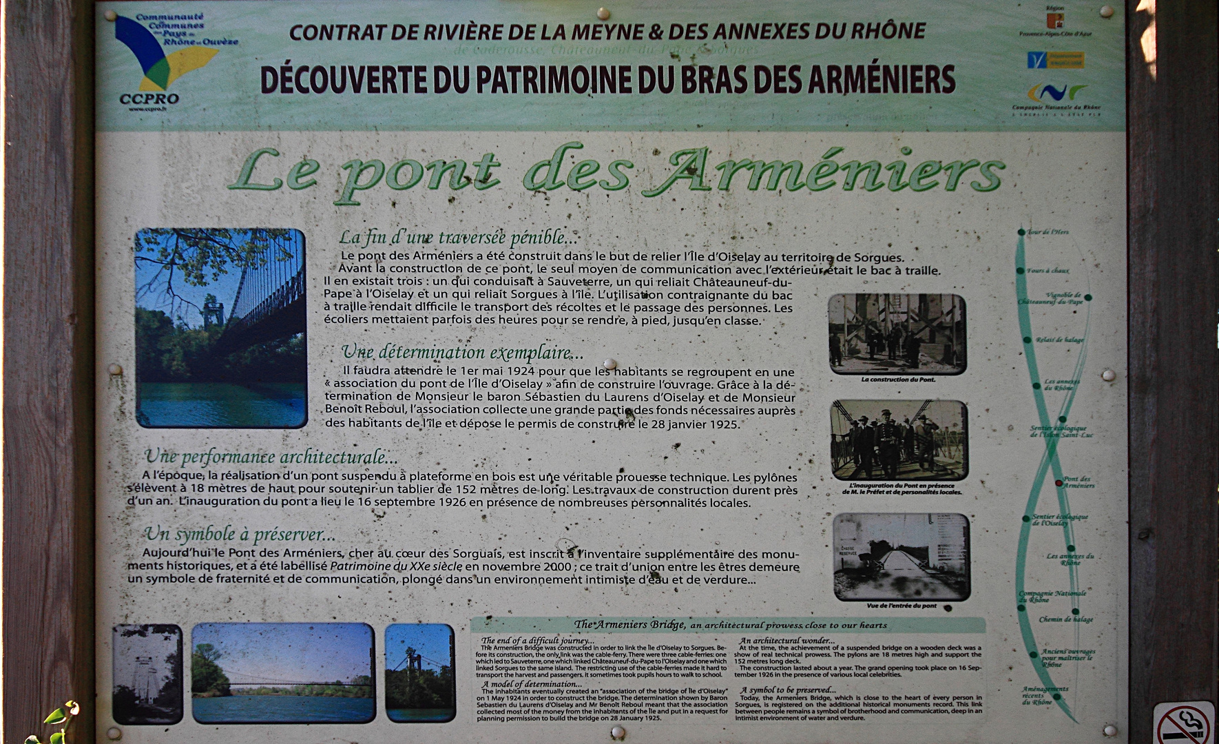 PONT DES ARMENIERS